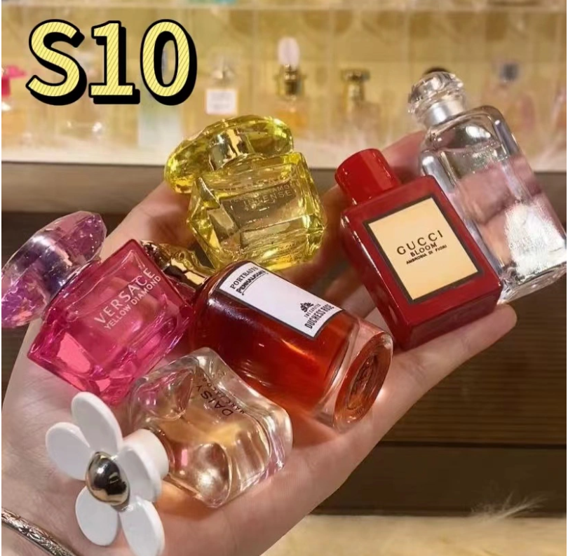 Mini Perfume Bundle Set-SK
