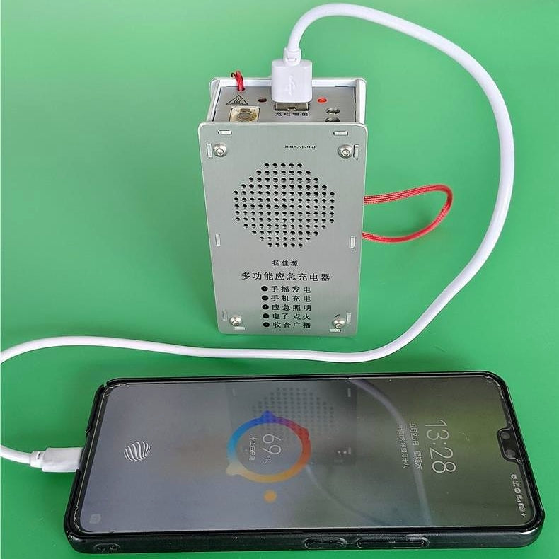 🔋 Σταθμός έκτακτης ανάγκης με χειροκίνητη μανιβέλα – Φακός, αναπτήρας και power bank (1000mAh)-GR