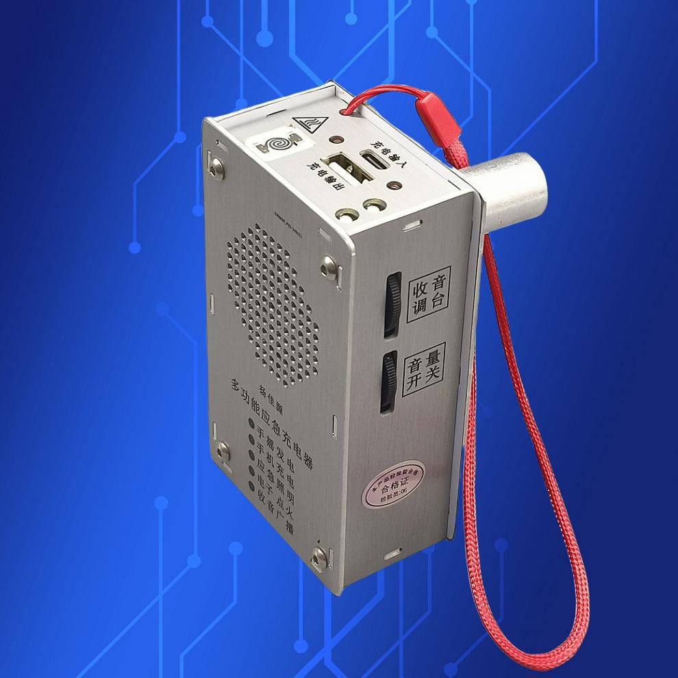 🔋 Rankiniu būdu valdoma avarinė maitinimo stotelė – žibintuvėlis, žiebtuvėlis ir išorinė baterija (1000 mAh)-LT