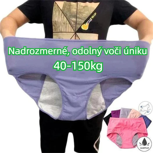 Αδιάβροχα εσώρουχα με ψηλή μέση