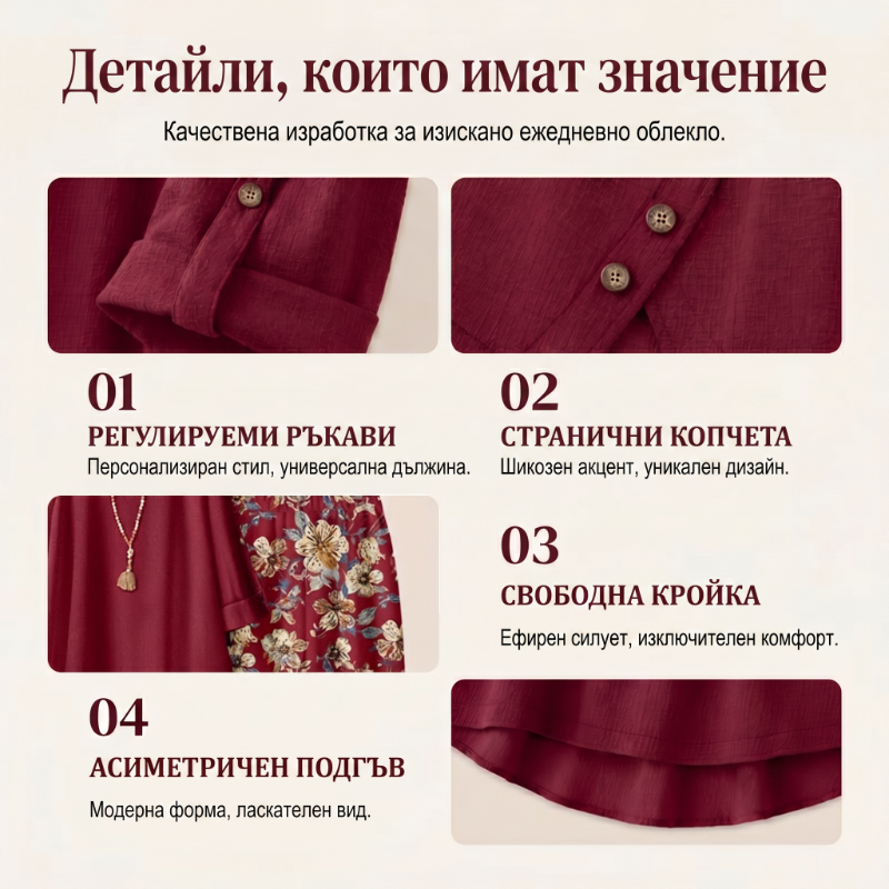 🌼🔥49% zniżki! Damski komplet w stylu boho z bawełny i lnu, z rękawami 3/4 i szerokimi spodniami