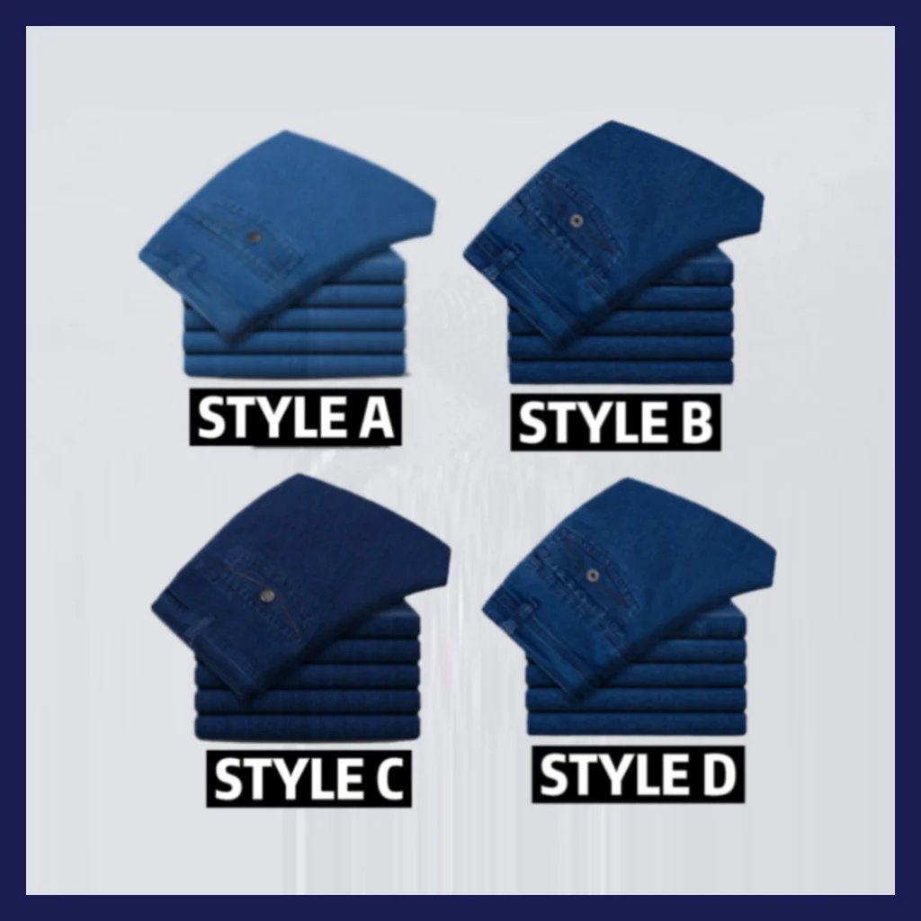 👖 Ίσια ανδρικά τζιν ή ψηλόμεσα 