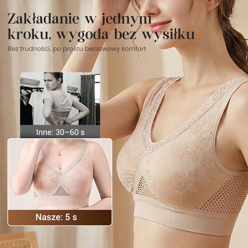 💞Biustonosz bezszwowy z koronką, zapewniający wysokie wsparcie i oddychalność