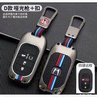 Metalinis raktų korpusas-LT