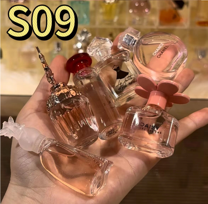 Mini Perfume Bundle Set-SK