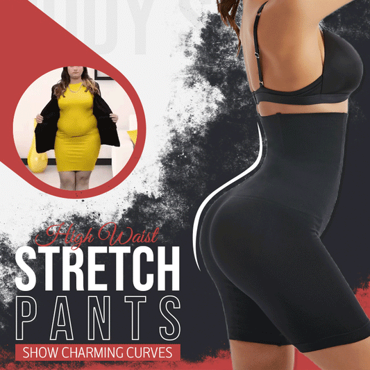 ✨Kúpte 1 a získajte 1 zdarma✨Dámske tvarované oblečenie s vysokým pásom 