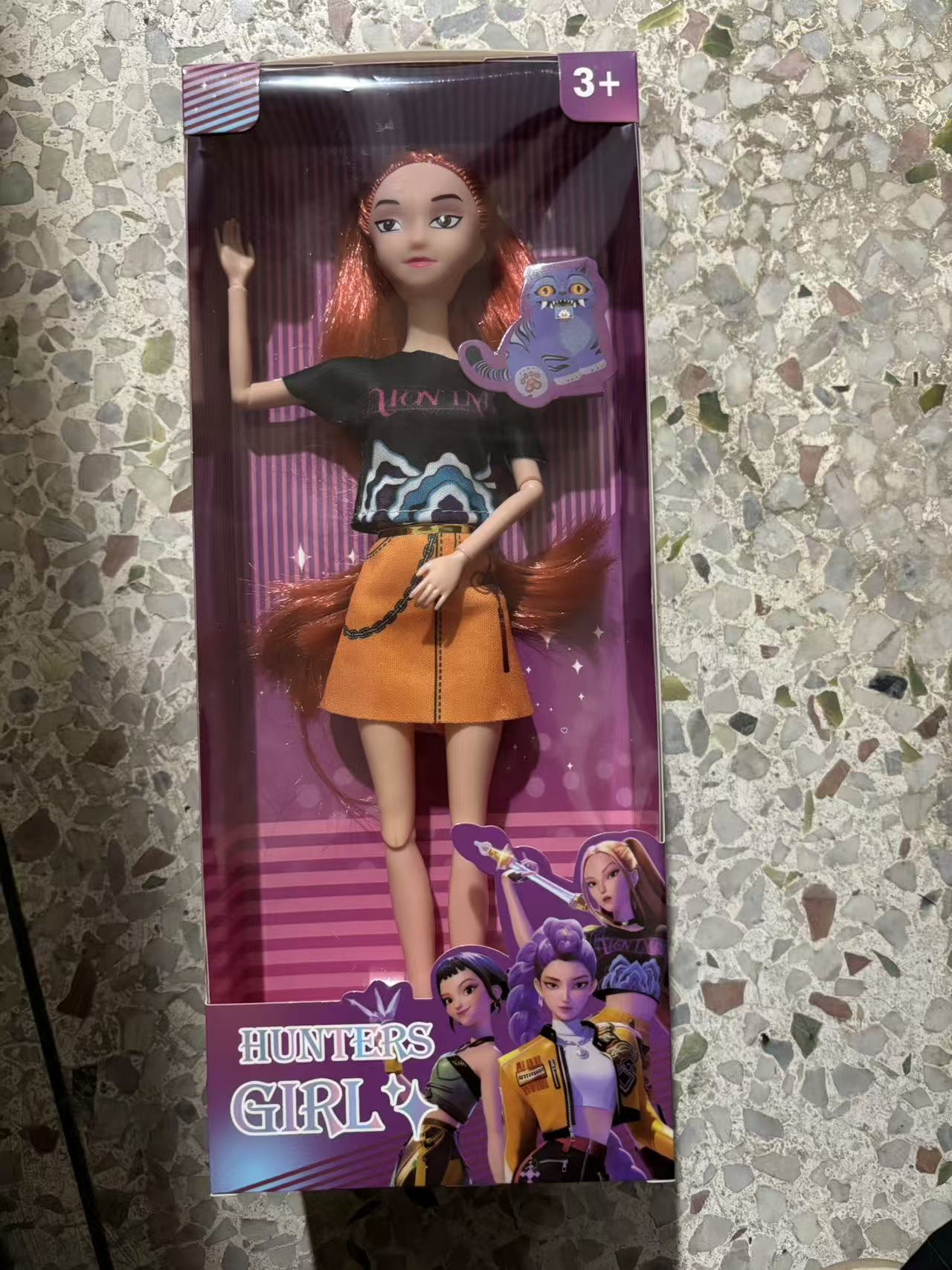 🎄Riboto laiko pasiūlymas! Kop-Singing Dolls-LT