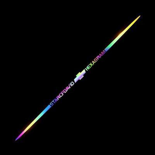 Αυτοκόλλητα αυτοκινήτου 3D με πολύχρωμες αντανακλάσεις λέιζερ 4 τεμάχια-GR