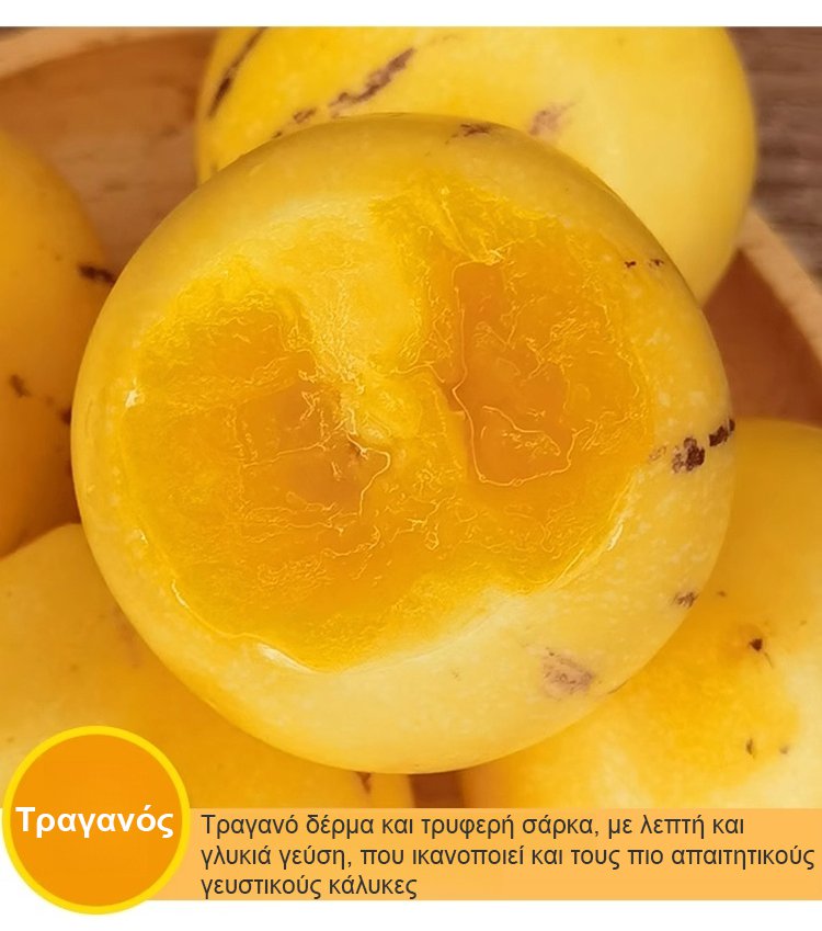 Μειωτικός ζάχαρης και πίεσης γάλακτος αρωματικός κίτρινος καρπός μπονσάι τζίνσενγκ-GR