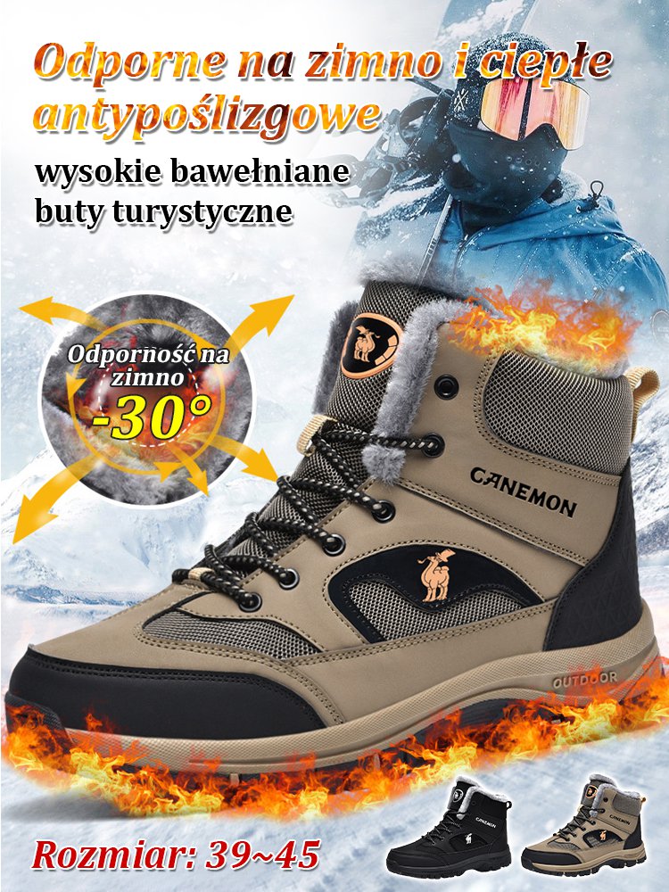 Outdoorowe ocieplane i grube wysokie buty trekkingowe.