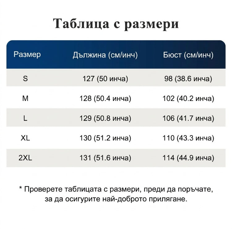 ⭐🌠️Modny damski kombinezon z jednym ramieniem i szerokimi nogawkami