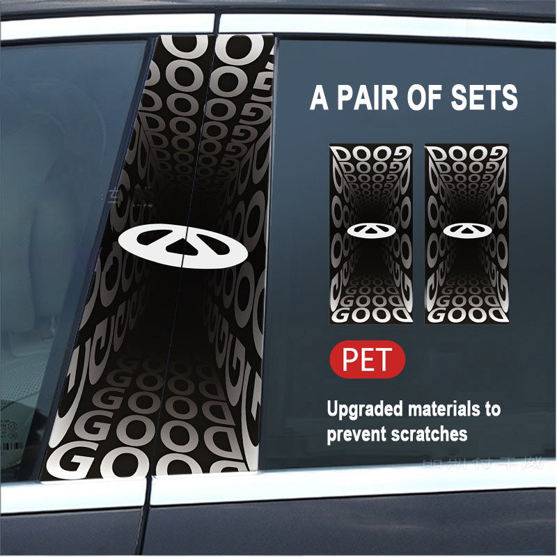 🔥Εκπτώσεις🔥Προστατευτική μεμβράνη HD για τροποποίηση κολόνας B αυτοκινήτου 2025 (2 τεμ.)-GR