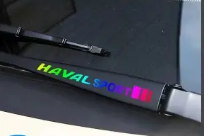 UTOLSÓ AKCIÓ🎉50% KEDVEZMÉNY🎉Kreatív autóablaktörlő matrica 🎉4 DB🎉