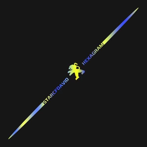 3D spalvoti lazeriu atspindintys automobilių lipdukai, 4 vnt.-LT