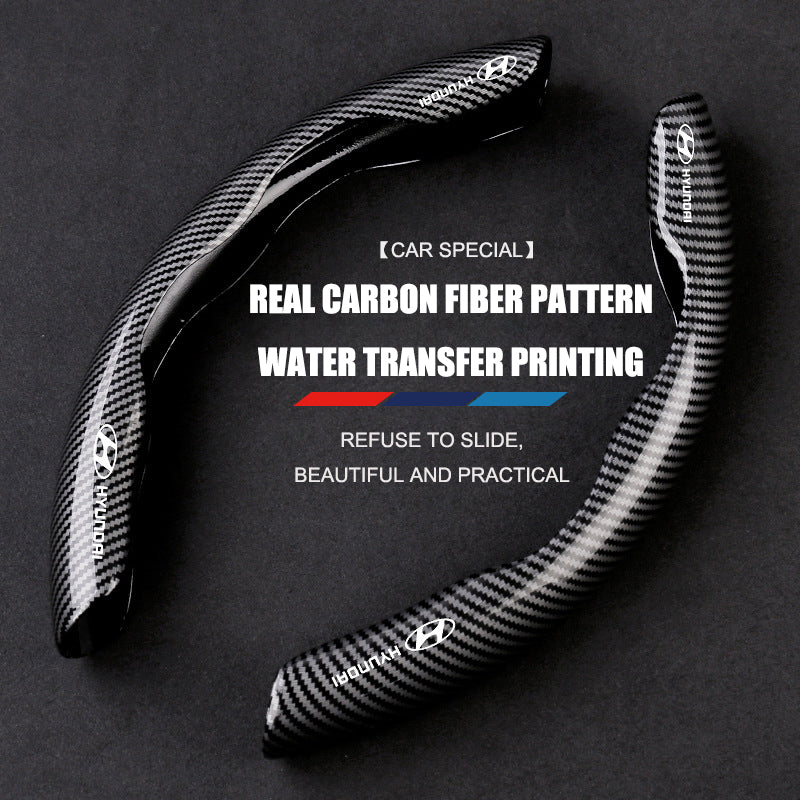 🔥Νέο κάλυμμα τιμονιού από ανθρακονήματα γενικής χρήσης (2 τεμάχια)❗Ταιριάζει σε όλα τα μοντέλα-GR