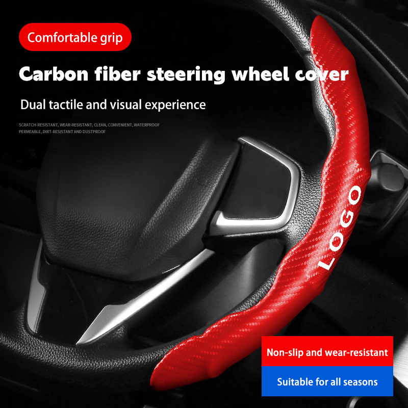 🔥Νέο κάλυμμα τιμονιού από ανθρακονήματα γενικής χρήσης (2 τεμάχια)❗Ταιριάζει σε όλα τα μοντέλα-GR