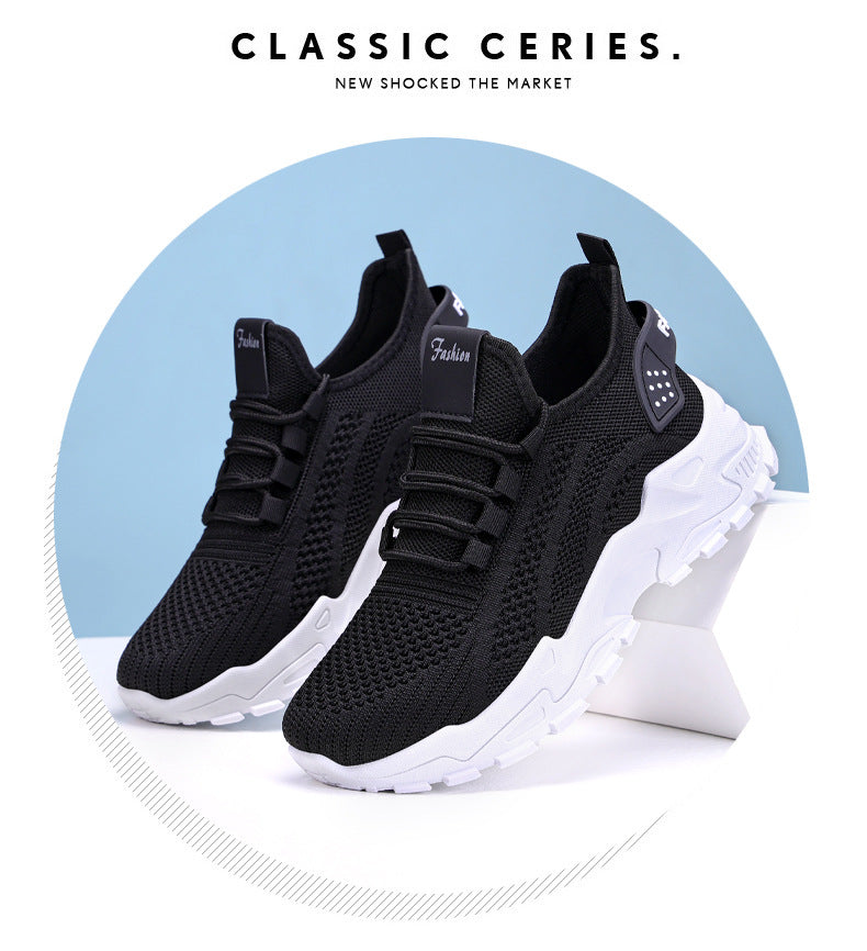 🔥Τελευταία μέρα 60% ΕΚΠΤΩΣΗ - Γυναικεία ορθοπεδικά άνετα αθλητικά παπούτσια-GR