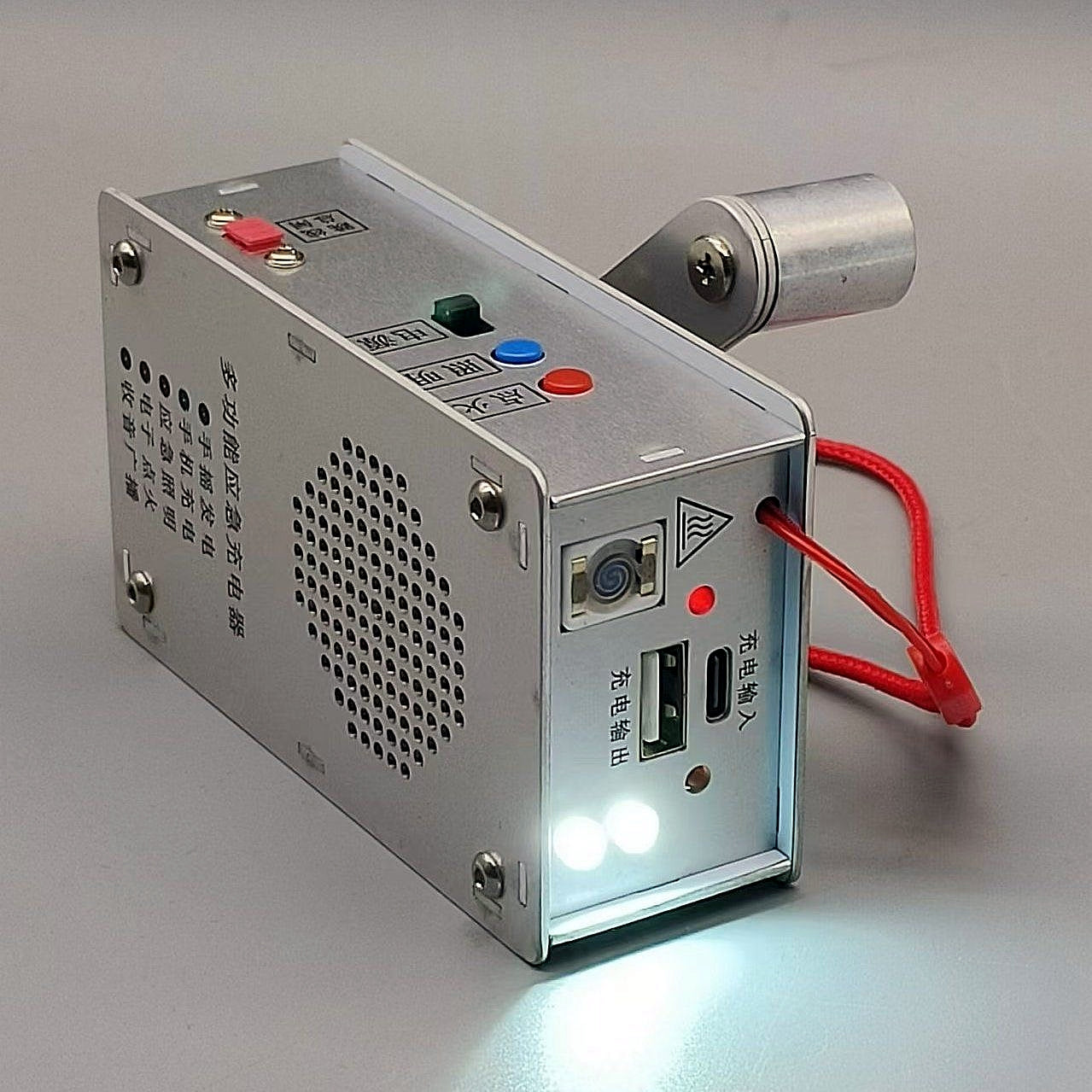 🔋 Rankiniu būdu valdoma avarinė maitinimo stotelė – žibintuvėlis, žiebtuvėlis ir išorinė baterija (1000 mAh)-LT