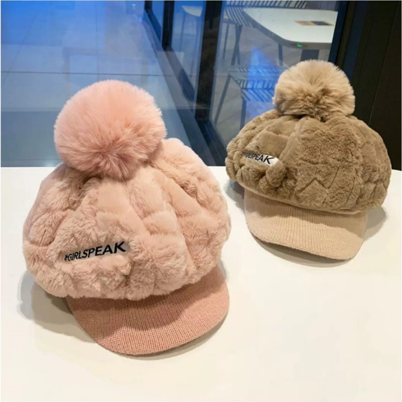 🎁Geriusia dovana jai 🎁👒 - dámska zimná čiapka na trumpu krašteliu 🥰-LT