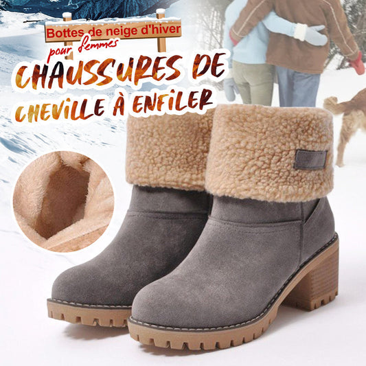【🔥Nowości 2025】👢Buty zimowe dla kobiet